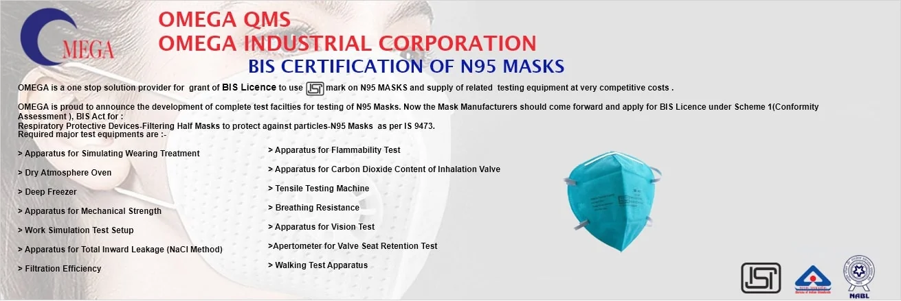 BIS mark for N95 masks banner