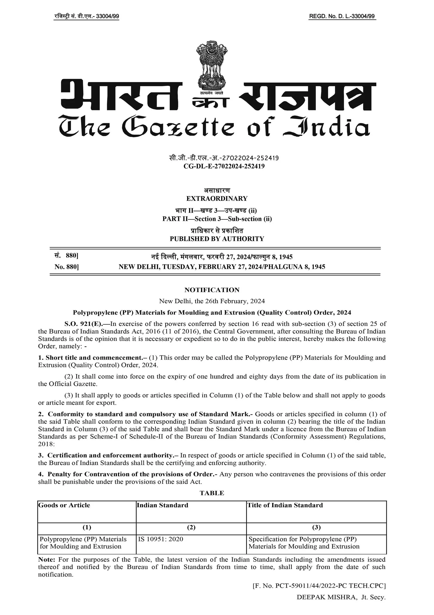 POLYPROPYLENE Final QCO
