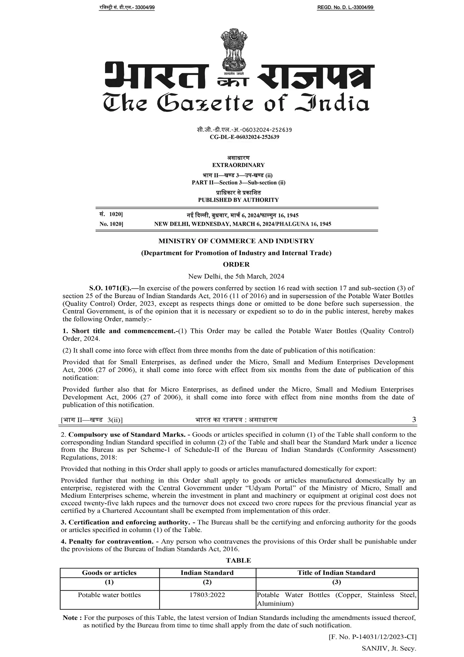 Potable Water Bottles Copper Stainless Steel Aluminum Qco